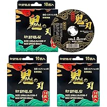 IM　刃鬼 Amazon | 金属用切断砥石(鬼の刃)KINOHA 106×1.0×15㎜ 3箱（30枚入り